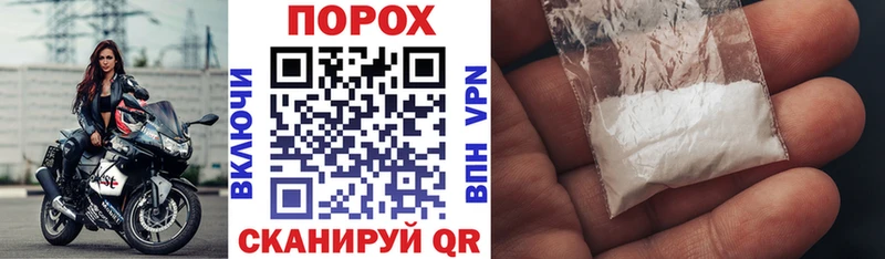 АМФЕТАМИН 97%  цены   Сальск 
