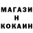 Амфетамин VHQ Igor Goncharov