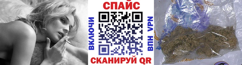 Бутират оксана  Сальск 