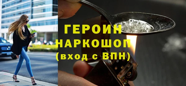 метадон Алексеевка