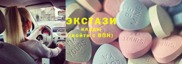 метадон Алексеевка