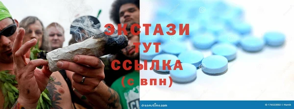 метадон Алексеевка