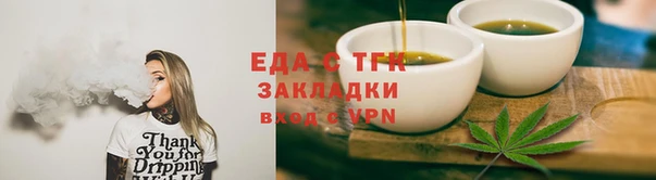 сатива Касимов