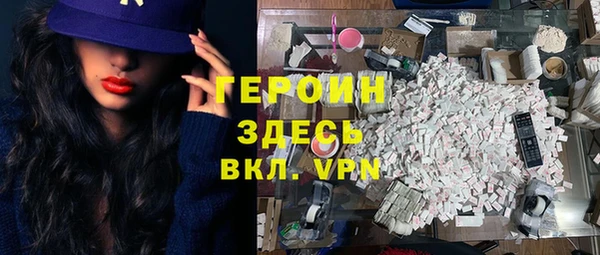 метадон Алексеевка