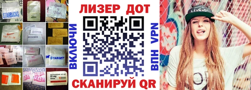 ЛСД экстази ecstasy  купить наркотики сайты  Сальск 