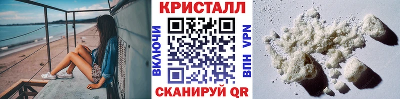 Первитин Декстрометамфетамин 99.9%  купить   Сальск 
