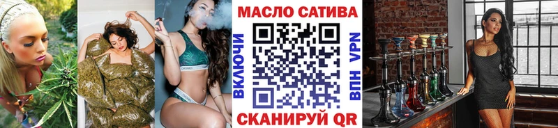 Дистиллят ТГК концентрат  Сальск 